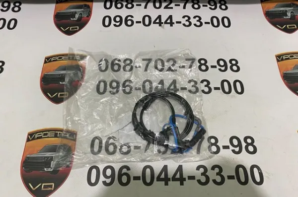 Датчик зносу гальмівних колодок, передній LR084048 Land Rover