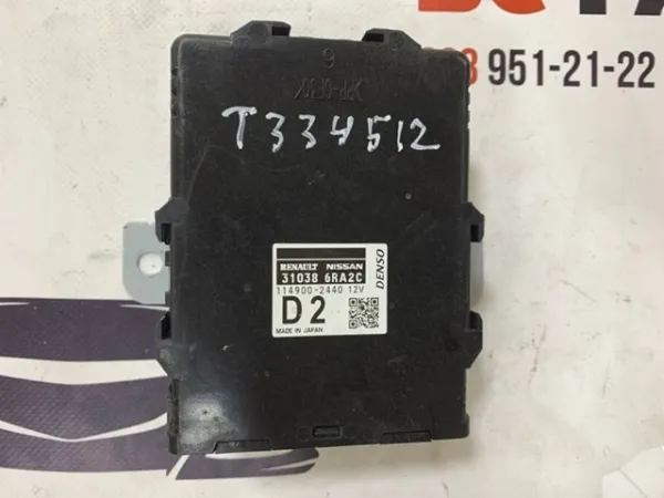 Модуль (ЕБУ) АКПП електронний 310386RA2C Nissan/Infiniti