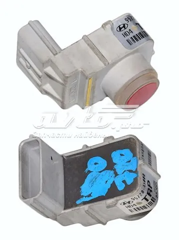  95720A5000 Hyundai/Kia