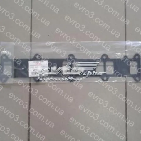Прокладка впускного колектора ME203679 Mitsubishi