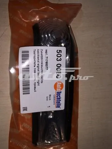 Габарит-покажчик повороту, правий 5030080 Autotechteile