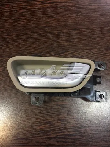  826202W000 Hyundai/Kia