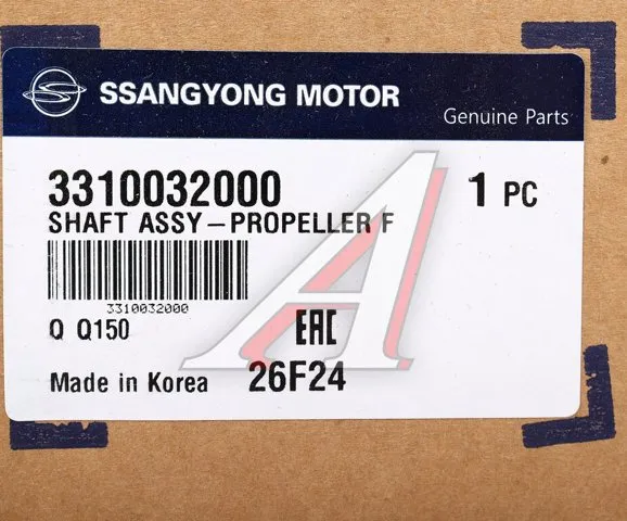  3310032000 Ssang Yong