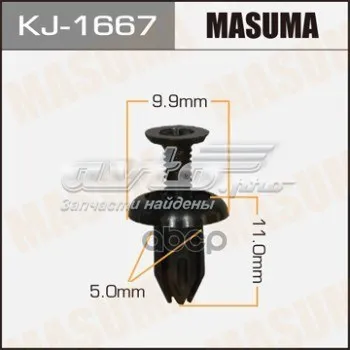  KJ1667 Masuma
