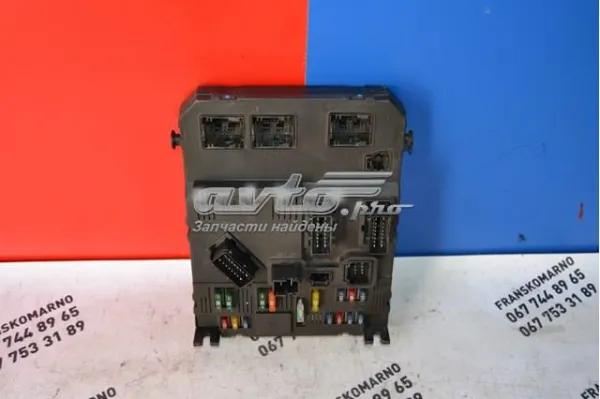 Блок запобіжників 9652474680 Peugeot/Citroen