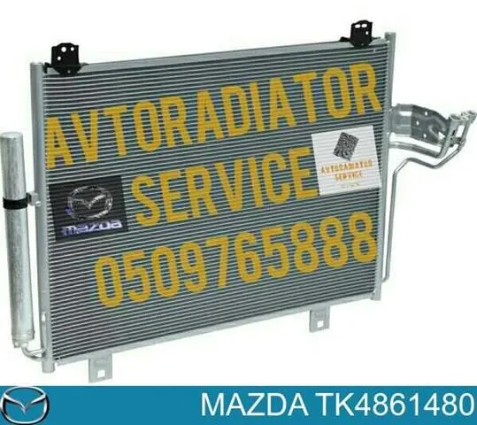 Радіатор кондиціонера 32L1K8C2 Polcar