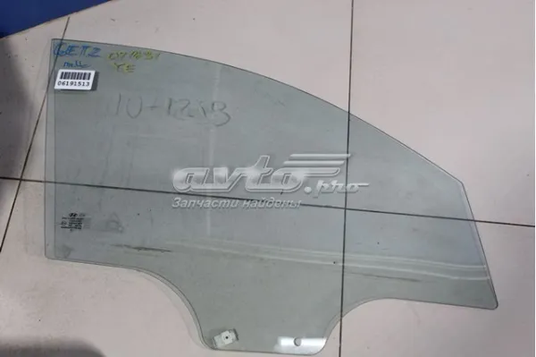 Скло передніх дверей, правою 824201C000 Hyundai/Kia