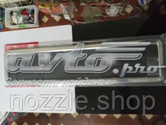  NH400 Carlite
