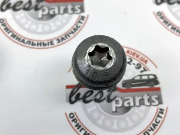 Ремкомплект гідротрансформатора АКПП 1094298008 ZF Parts