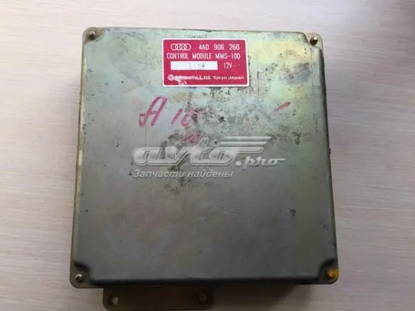  4A0906266 VAG