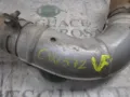 Глушник, центральна частина Suzuki Swift RS