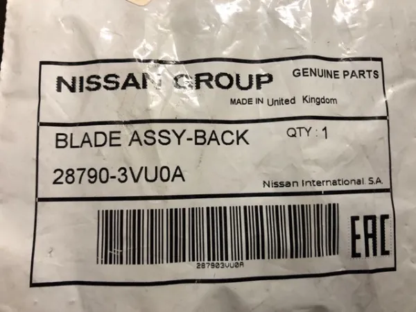  287903VU0A Nissan/Infiniti