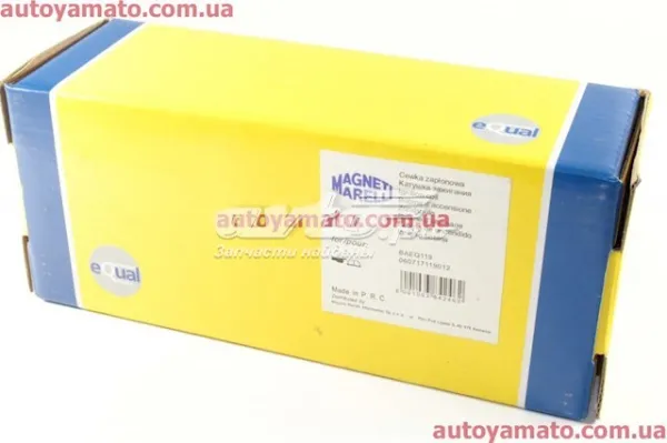 Котушка запалювання 60717119012 Magneti Marelli