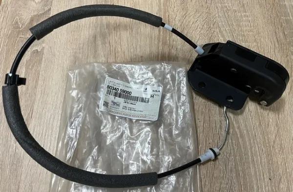  8034059000 Hyundai/Kia
