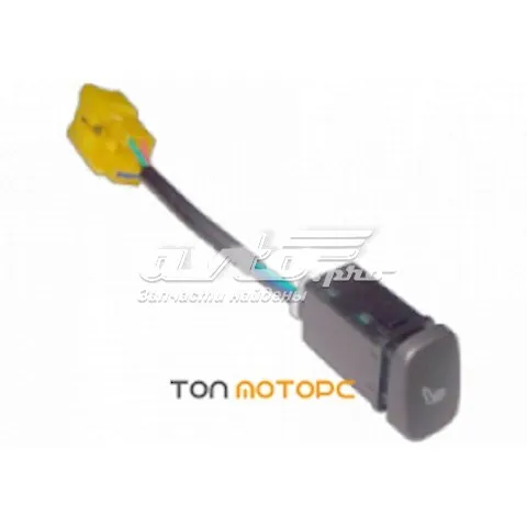  A136800980 Chery