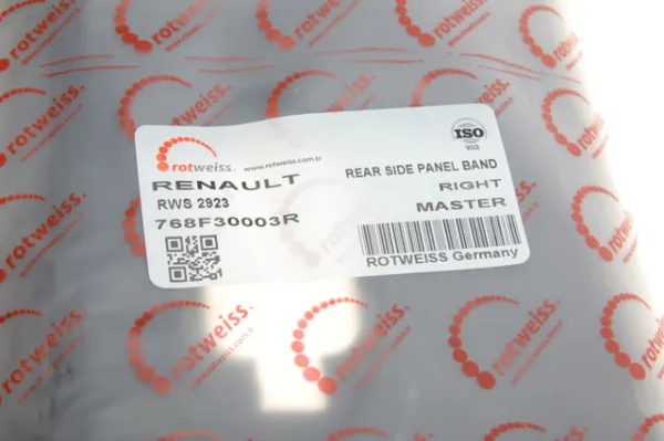 Накладка заднього правого крила RWS2923 Rotweiss