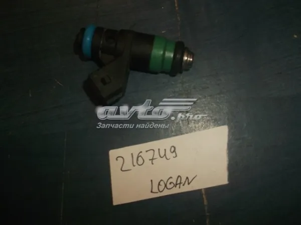 Паливні форсунки 1660000Q2L Nissan/Infiniti