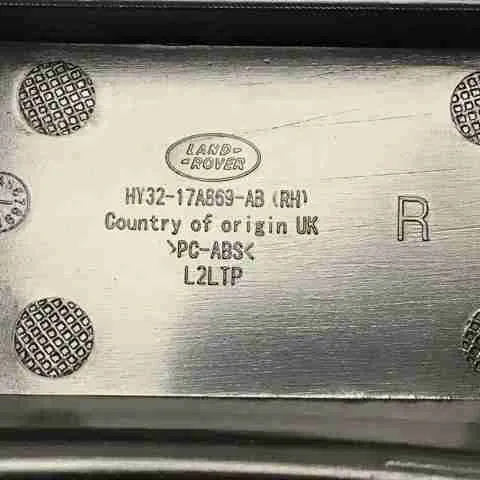  LR083113 Land Rover