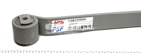 Ресори задні 61912080019 TES