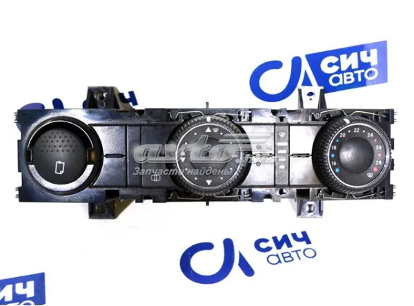 Блок управління кондиціонером A9068301085 Mercedes