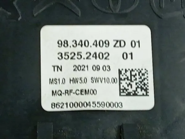 Блок керування мультимедійний 98075413ZD Peugeot/Citroen