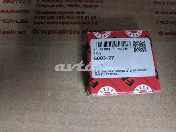 Підшипник генератора 60032Z FAG