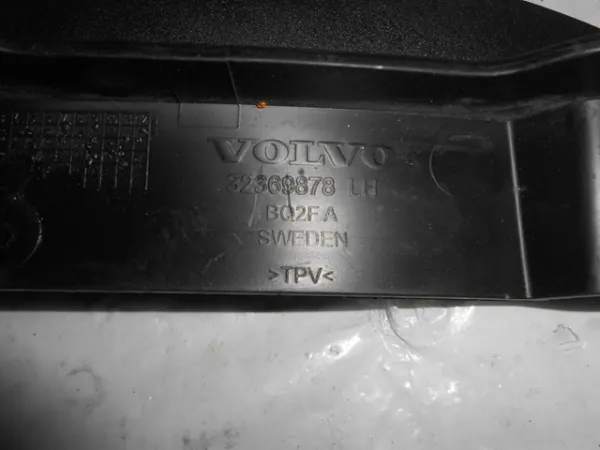  32369878 Volvo