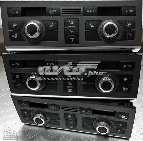  4F1820043J VAG