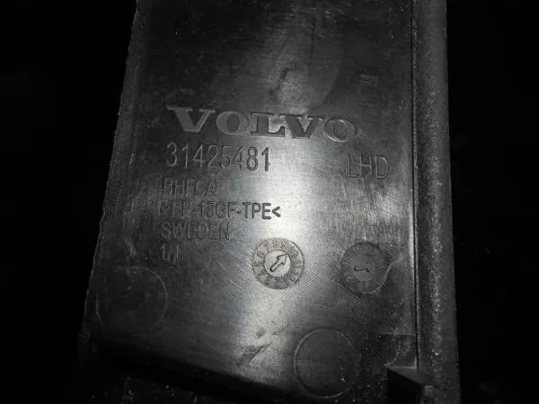  31425481 Volvo