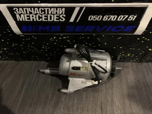  A2232401501 Mercedes
