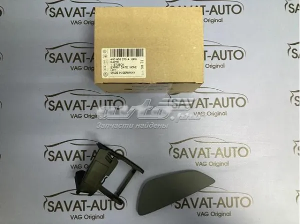  4H0955270AGRU VAG