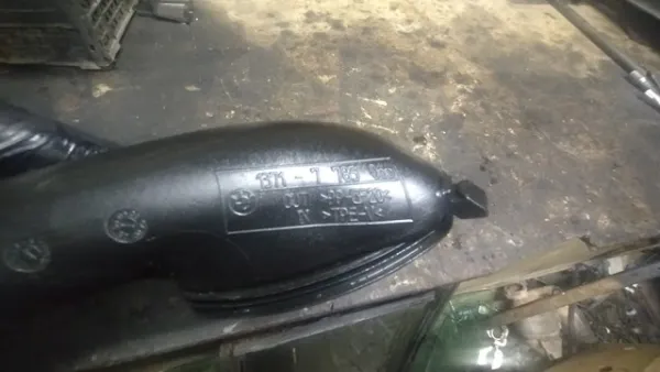  13717785066 Land Rover