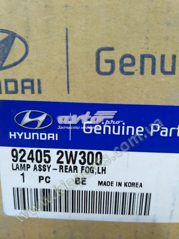 Фара протитуманна задня, ліва 924052W300 Hyundai/Kia