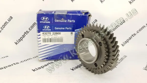  432704B000 Hyundai/Kia