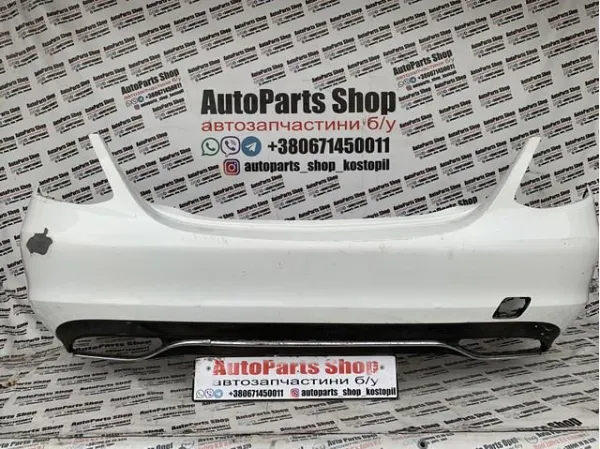 Задній бампер W2058850138 Mercedes