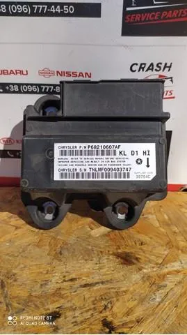  68210607AF Chrysler