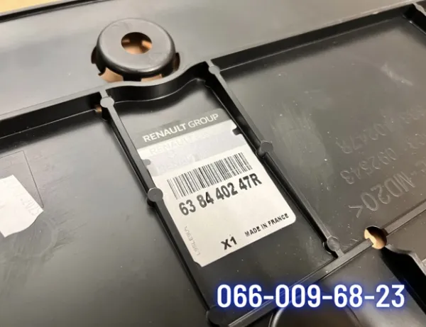 638440247R Renault (RVI)