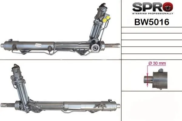 Рульова рейка BW216R MSG