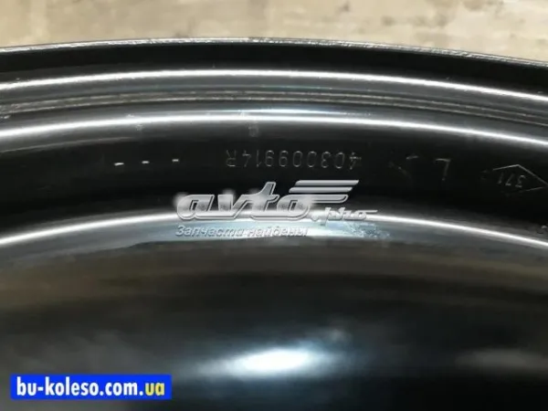 Диск колісний стальний (штампований) 403009914R Renault (RVI)