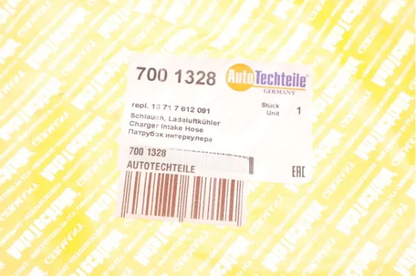Шланг/патрубок интеркуллера 7001328 Autotechteile