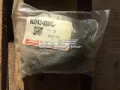 Сайлентблок ресори, задній DAIHATSU 9004385046