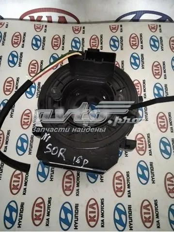 Шлейф керма 93490C6010 Hyundai/Kia
