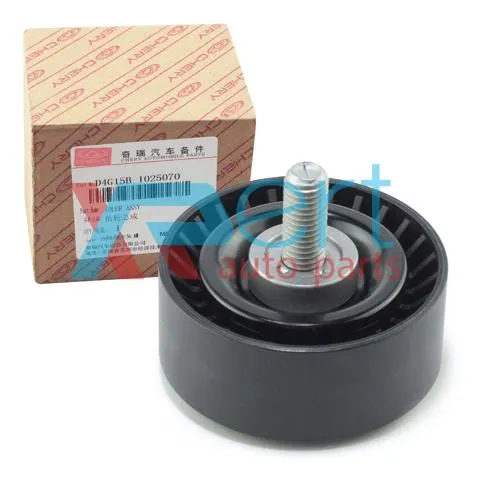  D4G15B1025070 Chery