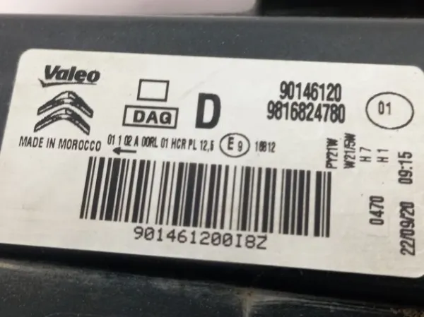 Фара права 9816824780 Peugeot/Citroen