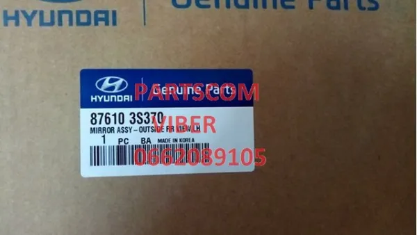 Ліве бокове дзеркало 876103S370 Hyundai/Kia