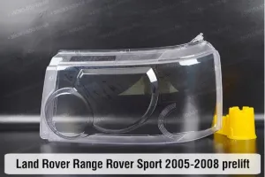 LR012441 LAND ROVER
