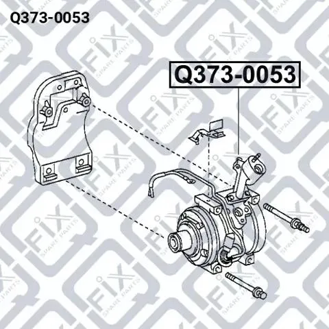 Компресор кондиціонера Q3730053 Q-fix