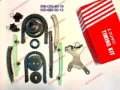 Заспокоювач ланцюга ГРМ FIAT K53021796AA