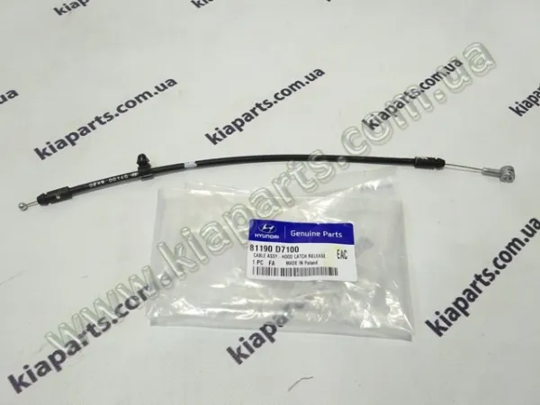  941217A000 Hyundai/Kia
