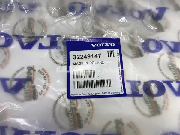  31492864 Volvo